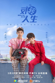 图2